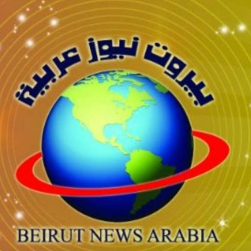 نيتنياهو يحذر الوزراء من التصريحات الامنية حالياً