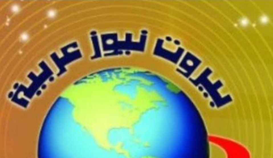 أبو عبيدةرداً على نيتنياهو: الأسرى سيعودون بالتوابيت إذا تمسك نتنياهو بالضغط العسكري