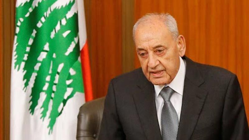 بري خلال إتصاله مع ماكرون: نؤكد على الموقف الرسمي المُطالب بوقف فوري لإطلاق النار ونشر الجيش وتطبيق 1701