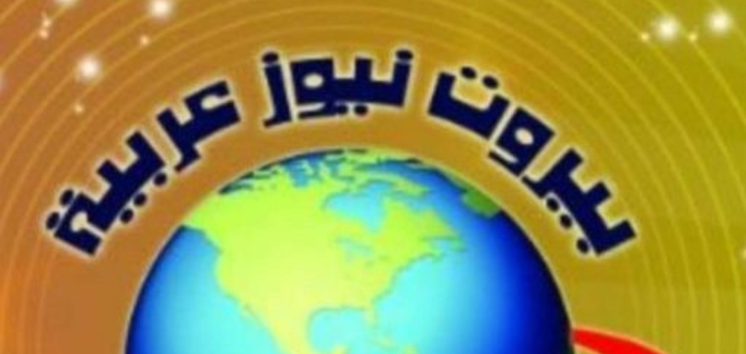 خارجية أميركا: روسيا صعدت الصراع في أوكرانيا بنشر قوات من كوريا الشمالية