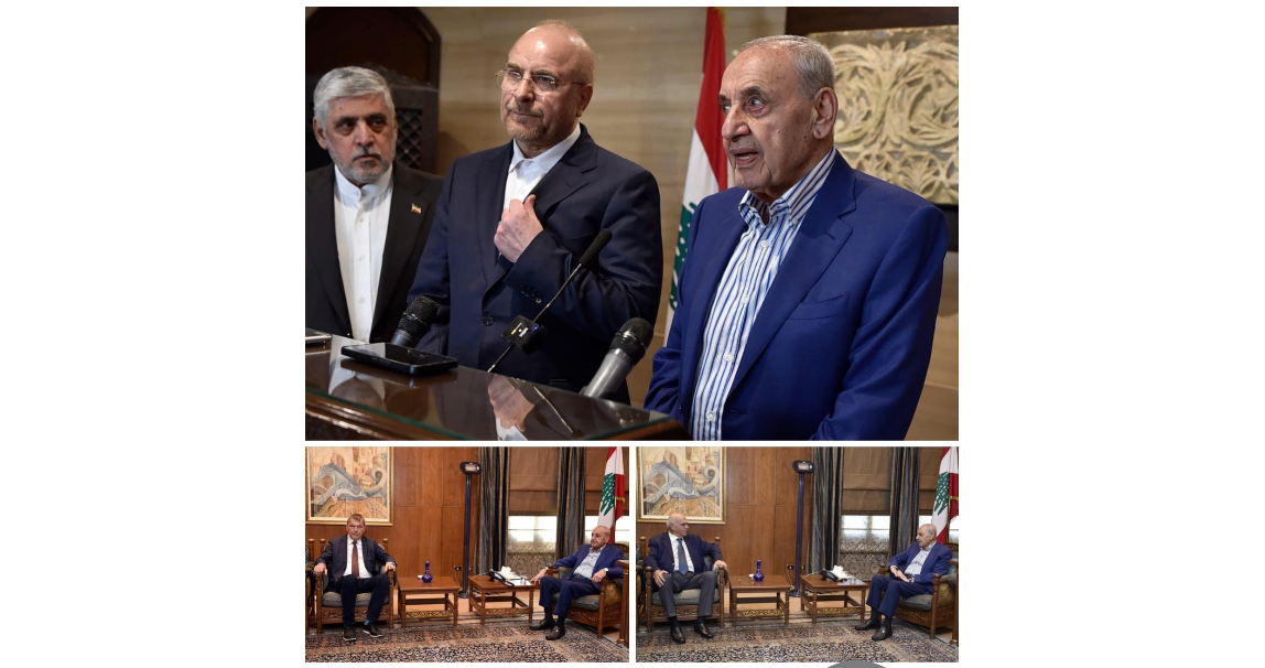 رئيس مجلس الشورى الإيراني محمد باقر قاليباف من لبنان :نحن لا نهاب العدو