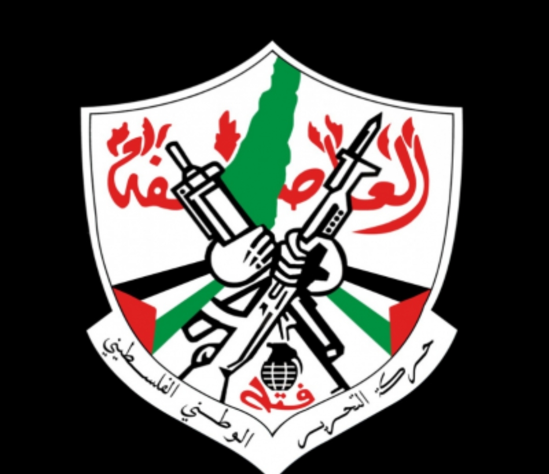 فتح دانت اقتحام بنغفير لباحات الاقصى