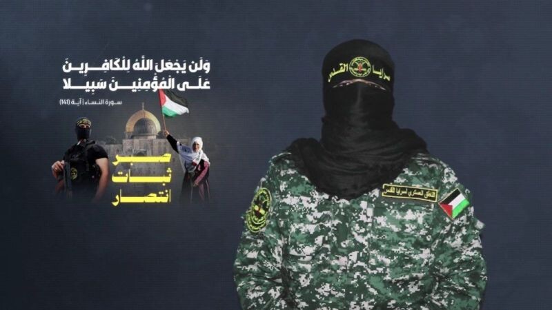 سرايا القدس” ابوحمزة”: مصير الأسرى لدى المقاومة مرتبط بسلوك نتانياهو سلبا أو إيجابا