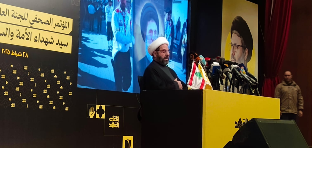 دعموش عن تشييع السيدين نصرالله وصفي الدين: الاحتشاد المليوني الذي فاجأ الجميع قد أوصل الرسالة