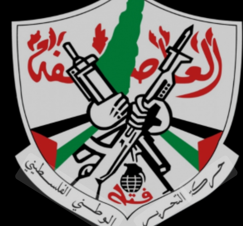 بيان توضيحي من حركة فتح: المتسبب بحادث الصدم في العاقبية ليس فلسطينيا