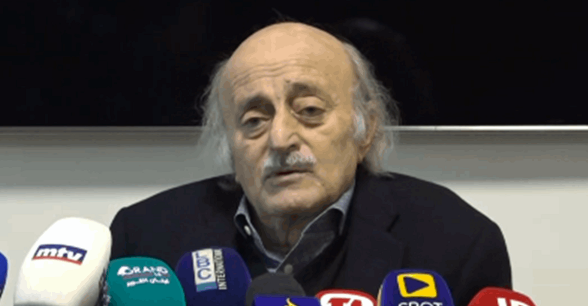 جنبلاط لمطلقي النار: لا أريدكم أن تاتوا في 16 آذار فوجودكم مسيء للمختارة ولفكر كمال جنبلاط