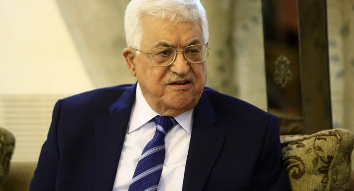 المجلس المركزي الفلسطيني يقرر استحداث منصب نائب رئيس منظمة التحرير
