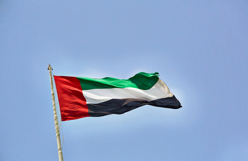 إلامارات التقرير النهائي لفريق الأمم المتحدة المعني بالسودان لم يقدم أي دعم للادعاءات التي أطلقها الجيش السوداني