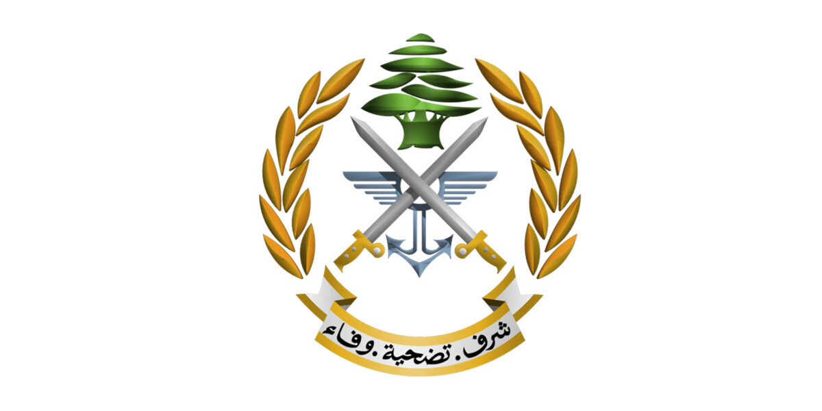 مقال بدون عنوان 5863