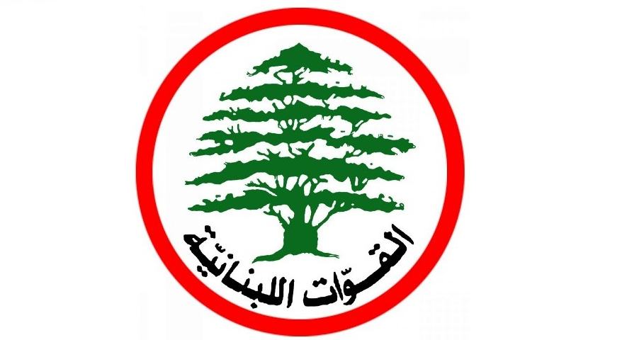 جعجع التقى وفد الحزب “الديمقراطي المسيحي السويدي”