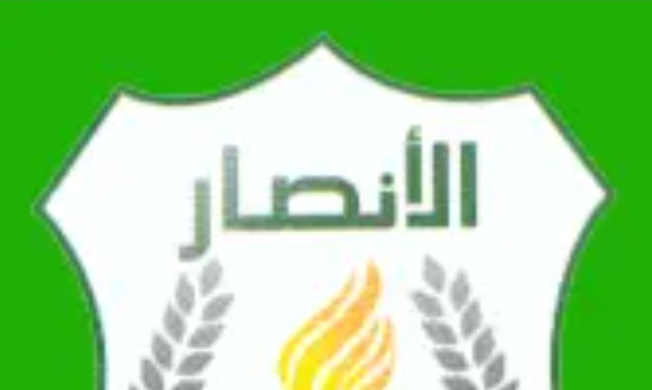 نادي الانصار يكرم ايمن الشامي