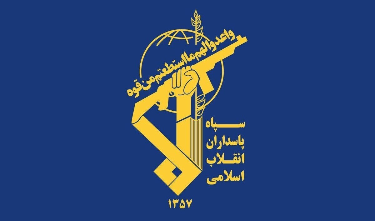 بيان رقم 12 للحرس الثوري حول تل لبيب وبئر السبع
