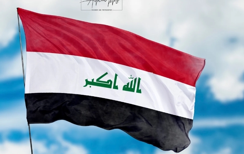 العراق بين وفرة الخام وضعف التكرير:لماذا نحتاج مشروع دولة للصناعة التحويلية؟ المهندس حامد عباس ياسين الموسوي- بغداد