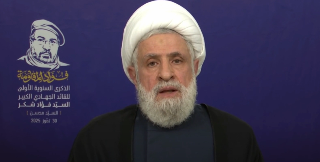 العلامةالشيخ نعيم قاسم : لبنان ليكون جزءًا من إسرائيل الكبرى ،لن نخضع ولن نستسلم، وسنستمر في الدفاع عن لبنان