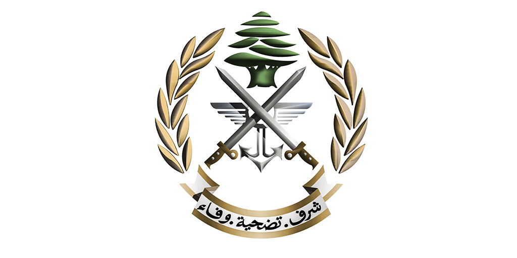 مقال بدون عنوان 7755