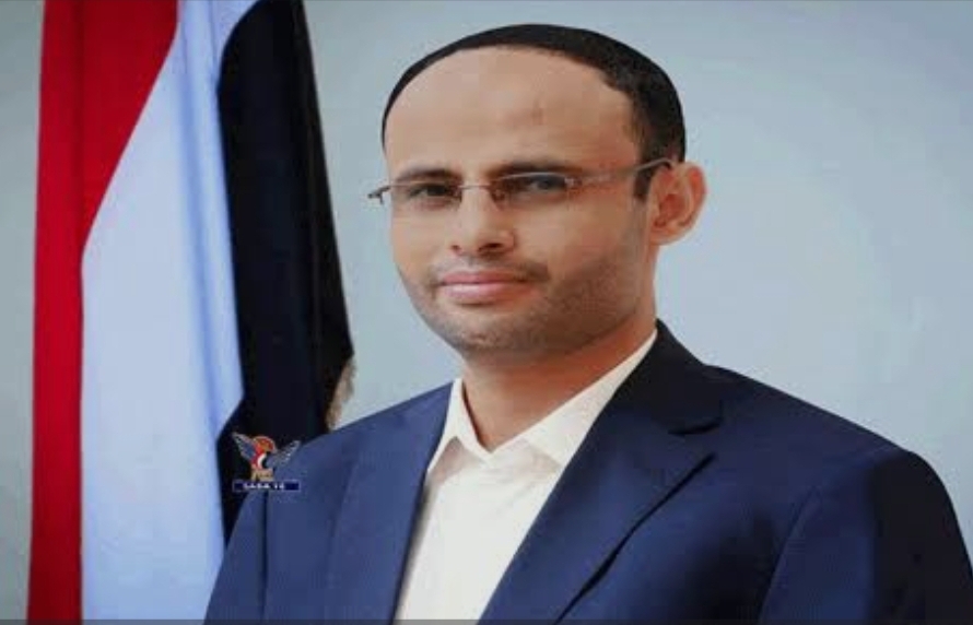 الرئيس مهدي المشاط يؤكد الالتزام بحرية الملاحة للجميع باستثناء الكيان الصهيوني