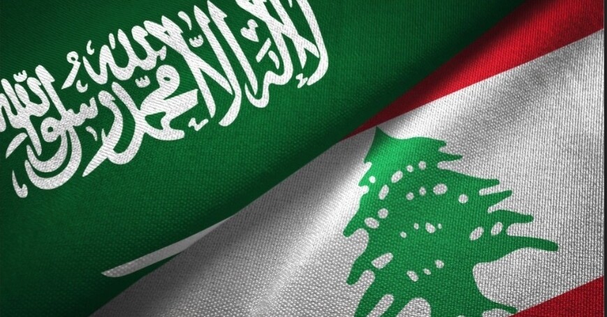 مسؤول سعودي لرويترز: نعتزم تعزيز العلاقات التجارية مع لبنان