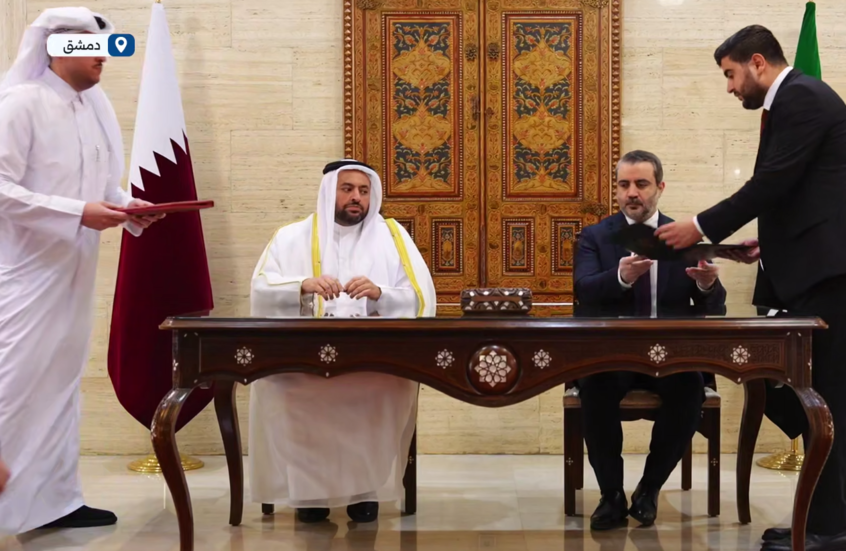 سوريا وقطر توقعان مذكرة تفاهم للتعاون في ‏مجال الدراسات والتدريب الدبلوماسي