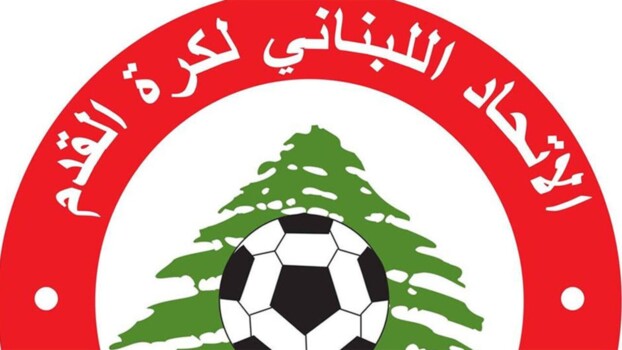 الاتحاد اللبناني لكرة القدم يُثبت الأنصار بطلاً للدوري وعقوبات انضباطية تطال أندية وإداريين