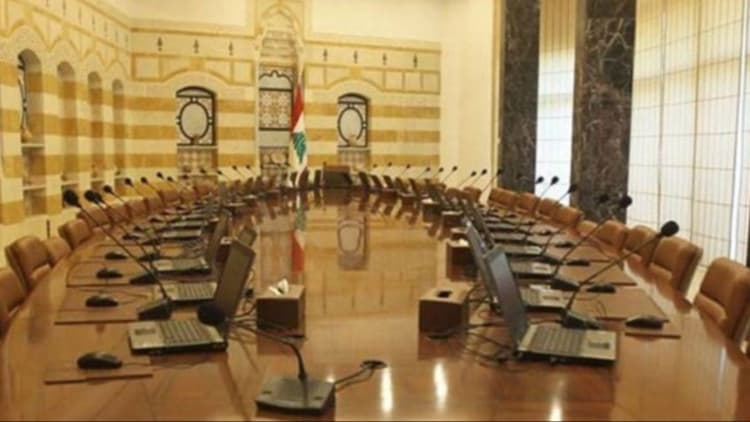 مجلس الوزراء ملتئم في بعبدا ويبحث جدول أعمال من 55 بنداً
